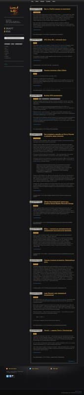 Lex homepage interface - marketing tool review