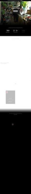 Squarespace homepage interface - marketing tool review