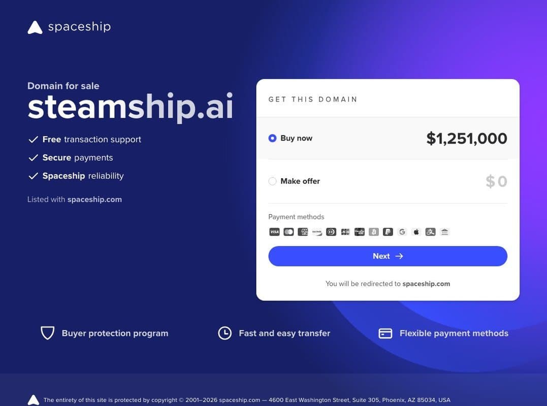 Steamship homepage interface - marketing tool review